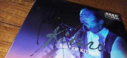 Kitaro Best of Kitaro Kitapçık 4 Adet Cd Kutu İçerisinde 2. El Cd