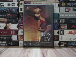 Boş Ev - 3 Iron DVD
