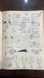 YELPAZE RESİMLİ SALON Mecmuası DERGİSİ - SAYI : 164 - 3 AĞUSTOS 1955 - AFRODİT - EROS - ANTEROS - HERMES - SALMAKİS - ÖMER SAKIP - MORIS - BELLA - SIMON PAROER - ENOCH - ERDOĞAN BİR PLAK DİNLEDİM - GECE YARISI PRENSİ - YAZISIZ - CUTEX PEARL - MAZİS - HERMAPHRODITOS - DALE CARNEGIE - SOPANHAVR AŞK ÜZERİNE DÜŞÜNCELER - BİR İKİ SATIRLA - TUVALETİN KÜÇÜK SIRLARI - ADAÇAYI - BİR PLAK DİNLEDİM -    - 36 SAYFA