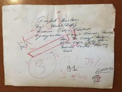 YEŞİLÇAM'IN UNUTULMAZ OYUNCUSU ve TRABZON'UN İFTİHARI TANJU GÜRSU'NUN ORİJİNAL BÜYÜK BOY FOTOĞRAFI - 24 x 18 cm EBADINDA - GURBET KUŞLARI (1964) FİLMİNDE MÜMTAZ ENER, CÜNEYT ARKIN ve TANJU GÜRSU AYNI KAREDE, FOTO: SAYIL AMAN  - (AÇIKLAMAYI OKUYUNUZ)