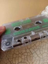 ORHAN GENCEBAY * KİRALIK DÜNYA / KASET