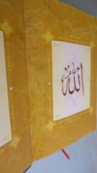 KURANI KERİM VE AÇIKLAMALI MEALİ