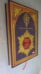 KURANI KERİM VE AÇIKLAMALI MEALİ