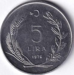 5 Lira 1978. Az Çıkar. Nadir Sene.