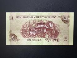 Bhutan 5 Ngulteum 2006. Çil.