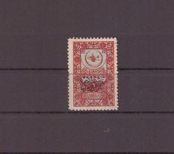 1921 Osmanlı Hicaz Demiryolu Fiskal Pulları üzerine sürşarjlı  Valör/Pul   ----OD466