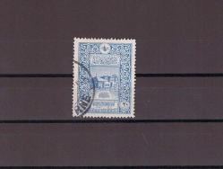 1916 Şehir  Postası'nın 50. YIlı Hatıra Pulları  704  Nolu Valör / Pul      ----OD471