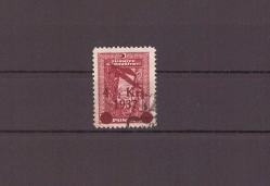 1938 Sürşarjlı İkinci Uçak Pulları 1360 Nolu Valör / Pul      -----OD479