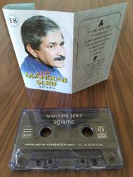Aşık Mahzuni Şerif -Ağlama (Akbaş)