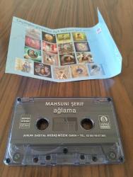 Aşık Mahzuni Şerif -Ağlama (Akbaş)