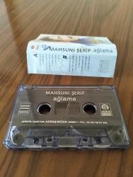 Aşık Mahzuni Şerif -Ağlama (Akbaş)