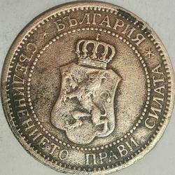 BULGARİSTAN  1912  2 STOTINKA    BRONZ  2  GRAM