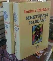 Mektubatı Rabbani ( 2 Cilt Takım ), Mektubat-ı Rabbani 2 cilt takım, Abdulkadir Akçiçek Tercümesi