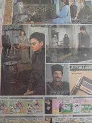 Kelebek hürriyet Gazetesi -18 temmuz 1987 - Bas pedal genç yaşa-Herkül’ün filmi-iz sürenler dizisi-yedi aileye yedi gün yedi gece tatil otel turunç-Bizimkiler karikatürü-copyrıght-güngörmüşler karikatürü-kavanagh-dedektif nik karikatürü-Şato-Fatoş karikatürü-chıcyoung-alpago-Metin soysal-filret kol-günün adamı-Ali Poyrazoğlu-mokok-Memo-mesut çakarlı-didem bülbül-nevzat takmaz-ersin burak-kelebek falınız-azize bergin-yavrumu kurtarın foto-Hülya Birben-Yılmaz Zafer-müge yamaç-Nuri alço-eşref kolçak-köydeki yabancı-diplomayı rafa kaldırmadık-Tülay arda ceylan-Merve İldeniz-Neşe Erberk-magnum ve arkadaşları çocuk bakıyor-üç erkek ve bir bebek-. Nasrettin-Ali Akgül-Abdullah Şahin-Zerrin Sümer-gönülden gonule foto romanı-Ahmet Özhan-Sibel turnagöl-Sümer Tilmaç-Nilgün Ersoy-Bennu Yıldırım-Halit kurtoğlu-Şemsi İnkaya-Fulden Uras-nevin Aypar-agah Hun-Burak Öge-efecan-sayfa sayısı dört