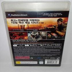 Ps3 BOŞ oyun kutusu call of Duty black ops. Kitapçık mevcut. Cd YOK. Kutu Orijinal, Temiz