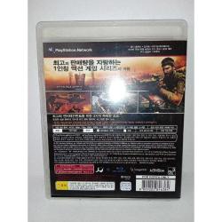 Ps3 BOŞ oyun kutusu call of Duty black ops. Kitapçık mevcut. Cd YOK. Kutu Orijinal, Temiz