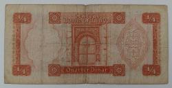 Libya, 1/4 Dinar 1972. Temiz