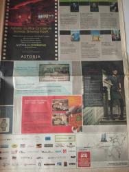 HÜRRİYET KELEBEK CUMARTESİ GAZETESİ DOĞUM GÜNÜ HEDİYESİ-5 Eylül 2009-Astoria alışveriş merkezi-geleneksel yemeklerin yeni adresi lezzetli-doruk kuru temizleme-son durak dört filmi-Gün ışığı temizleme şirketi filmi-Buz Devri üç filmi-mavi fil filmi-evdeki düşman filmi-soysuzlar çetesi filmi-kelebek cumartesi-bu fırsat kaçmaz son 20 gün Astoria’dan yılın en havalı kampanyası-Migros Astoria AVM-Hotiç-karat saat ve mücevherat-Astoria Game Center-Ramazan’da alışveriş ve eğlencenin adresi Astoria-Orka grup-calzedonia-sayfa sayısı dört