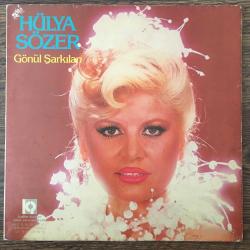 Hülya Sözer - Gönül Şarkıları / Turkey 1984 / LP