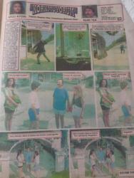 Saklambaç Doğum günü Gazetesi-3 ocak 1992-Sibel Gal-şöhreti unutturan mutluluk-Hüseyin Emre-burhan akdağ-Hüseyin Emre-Akira Kurosawa-Hayri Caner-Rebecca McPearson-Hülya Avşar-Halil ergün-Van gogh sinemada-Türker İnanoğlu-Ömer kavur-memduh Ün-İrfan Atasoy-Yılmaz Atadeniz-günün karikatür Gırgır’dan-Anthonny Quinn ile oğlu Lorenzo hem ressamlık hem de oyunculukta yarışıyorlar-Arzu Aydın-korkmuyorum fotonı-Nuri tek-Mehmet ezici-Ali’ye rona-Baki Tamer-Hikmet Karagöz-erdinç akbaş-şanslı zamanlarınızı keşfedin bu yıl çok formdasınız-yengeç burcu-aslan burcu-bizim mutfak ergun köknar Özbek pilavı tarifi-diş sağlığı diş hekimi Puran İkiş-yağlı besinler göğüs kanserine yol açıyor-Arkası Yarın-gelinlik-Orhan Önal karikatürü ev hali-dertleriniz için güzin abla-Nil Ünal siyah beyaza aşık-sayfa sayısı sekiz