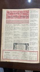 YELPAZE RESİMLİ SALON Mecmuası DERGİSİ - SAYI : 351 - 4 MART 1959 -MUSTAFA KEMAL ATATÜRK - EMİN KALAFAT - SAFA ÖNAL - ALAEDDİN KIRAL - MUKADDER KIRAL - TÜLAY YASAKÇILAR - ESEN TUNCAY - NARING SİRMEN - OĞUZ ÇETİNOĞLU - SEVİM ŞAN - SEVGİ ÇAĞLAR - IZZET AYGÜN - AYDAN SÜER - YÜKSEL GÜLGÖR - GÜNER KÖMÜRCÜ - RECEP AK - ŞEFİK KESİKPARMAK - SEYHAN DAL - HARPUTLU BABA ZİHNİ - FATİH - ÖMER PAZİ - MİNE EBİNG - MESUT GÜNGÖREN - ARAL MİL - İBRAHİM ARSLAN ATATÜRK ANITI - SİRKTE FİLLERİN KAÇIŞI - YELPAZE MECMUASI - POSTACI SÜTUNU - YAZISIZ ŞİİRLER - SAVAŞ ÖNCESİ VE SONRASI - AĞIR CEZA MAHKEMESİ - ÇARŞAMBA GÜNLERİ MECMUASI - PARASIZ MEKTUPLA İNGİLİZCE DERSLERİ - LONDRA UÇAK KAZASI - VAZİFE ŞEHİTLERİ MERASİMİ - KARIN GELİŞİ VE KIŞIN NEŞESİ - İNTERNATIONAL OFFICE GALATASARAY - SİYAH KANAT METAFORU - GİZLİ GÖZLEM VE PENCERE SAHNESİ - İŞ ADAMININ UÇAK MACERASI - GANGSTERLERİN BAR SOHBETİ - FRANK SINATRA - DEAN MARTIN - PAUL ANKA - JULIE LONDON - GERRY MULLIGAN - CHET BAKER - BILL HALLEY - LIT   - 28 SAYFA