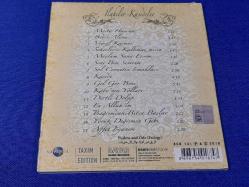 BURHAN ÇAÇAN İLAHİLER KASİDELER MÜZİK CD  - SIFIR