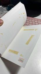 ԲԱԲԵԼՈևԻև ՎԵՐՔ ՊԻՏԻ ԱՊԻՆՔ - PAPELONEN VERÇ BİDİ ABRİNK  - ԱՐԱ ԿՒՒԼԷՐ -  BABİLDEN SONRA YAŞAYACAĞIZ - ARA GÜLER - Արա Կիւլէր - ARAS YAYINCILIK BİRİNCİ BASKI 1995 -  KAPAK FOTOĞRAFI ARA GÜLER                                     -                                                                                                                                                                                                                                                                                                                                                                                                     DİKKAT NADİR BASKI!!!! - ERMENİCE KİTAP FOTOĞRAFLARA İYİ BAKALIM...