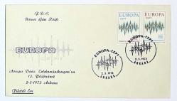 1972 FDC EUROPA-CEPT, Ankara, 02.05.1972, Filateli Evi İlk Gün Zarfı (FDC-190)