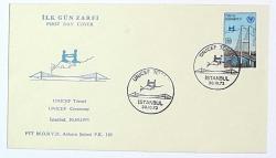 1973 FDC UNICEF Töreni, Ankara, 30.10.1973, PTT M.O.B.Y.D. İlk Gün Zarfı (FDC-212)