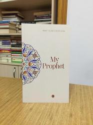 Temel İslam Bilgileri Peygamberim (İngilizce) Diyanet İşleri Başkanlığı Yayınları