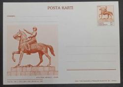 TÜRKİYE, POSTA KARTI ATA (Z-48)