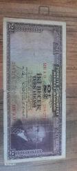 İnönü 2.5 lira
