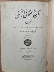 Tarih-i Osmani Encümeni Mecmuası