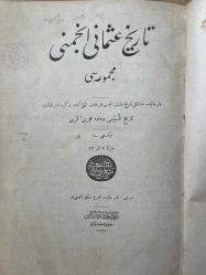 Tarih-i Osmani Encümeni Mecmuası