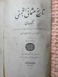 Tarih-i Osmani Encümeni Mecmuası