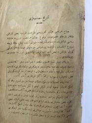 Tarih Musahabeleri