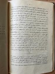 Muasır Avrupa’da Siyasi ve İçtimai Fikirler ve Fikrî Cereyanlar