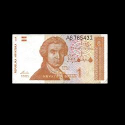 HIRVATİSTAN (1991) - 1 Dinar (ÇA-ÇİL  9,5/10) 