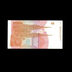 HIRVATİSTAN (1991) - 1 Dinar (ÇA-ÇİL  9,5/10) 