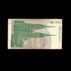 HIRVATİSTAN (1991) - 100 Dinar (ÇT 7,0/10) 