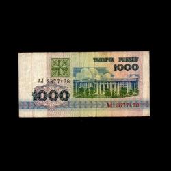 BELARUS (1992)  - 1.000 Rublei (Temiz 6,0/10)