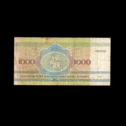 BELARUS (1992)  - 1.000 Rublei (Temiz 6,0/10)