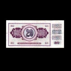 YUGOSLAVYA (1978) - 20 Dinar (ÇT 7,0/10)
