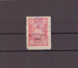 1921 Osmanlı Maliye Fiskal Pulları Sürşarjlı Valör/ Pul     ----OD491