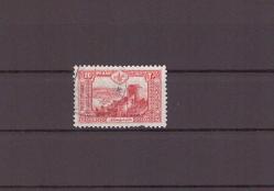 1914 Londra Baskısı İstanbul Manzaralı Posta Pulları No466  Damgalı Valör /  Pul      ---OD496