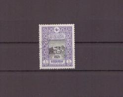 1916 Şehir  Postası'nın 50. YIlı Hatıra Pulları üzerine 705 Nolu  Pul    ---OD499