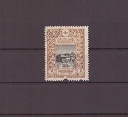 1916 Şehir  Postası'nın 50. YIlı Hatıra Pulları üzerine 706 Nolu  Pul    ---OD500