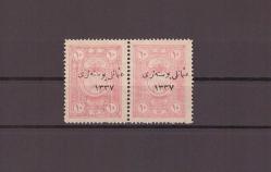 1921 Osmanlı Maliye Fiskal Pulları Sürşarjlı  1047 Nolu  2'li per  Valör/ Pul      ---OD544