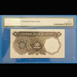 Mısır 50 piastre 1965 Çil  PMG 65 EPQ