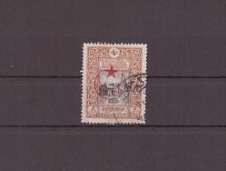 1916 Şehir  Postası'nın 50. YIlı Hatıra Pulları üzerine 608  Nolu  Pul      ---OD506